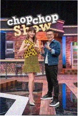 无耻之徒第一季第2集在线播放