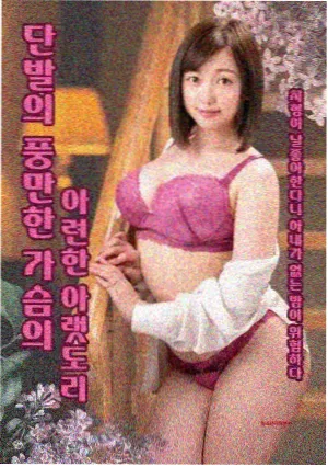 无耻之徒第一季配角线价值分析
